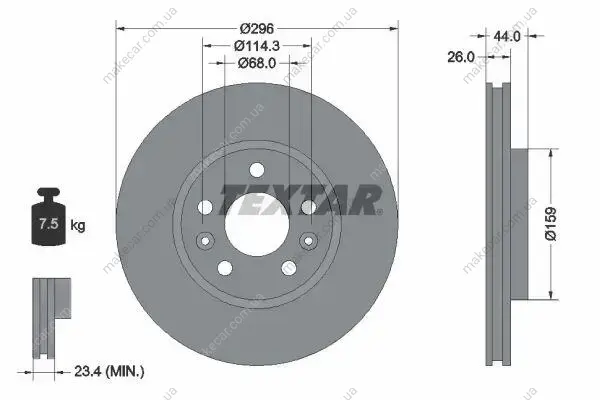 <strong>Диск гальмівний TEXTAR 92300703 (фото 1)</strong>