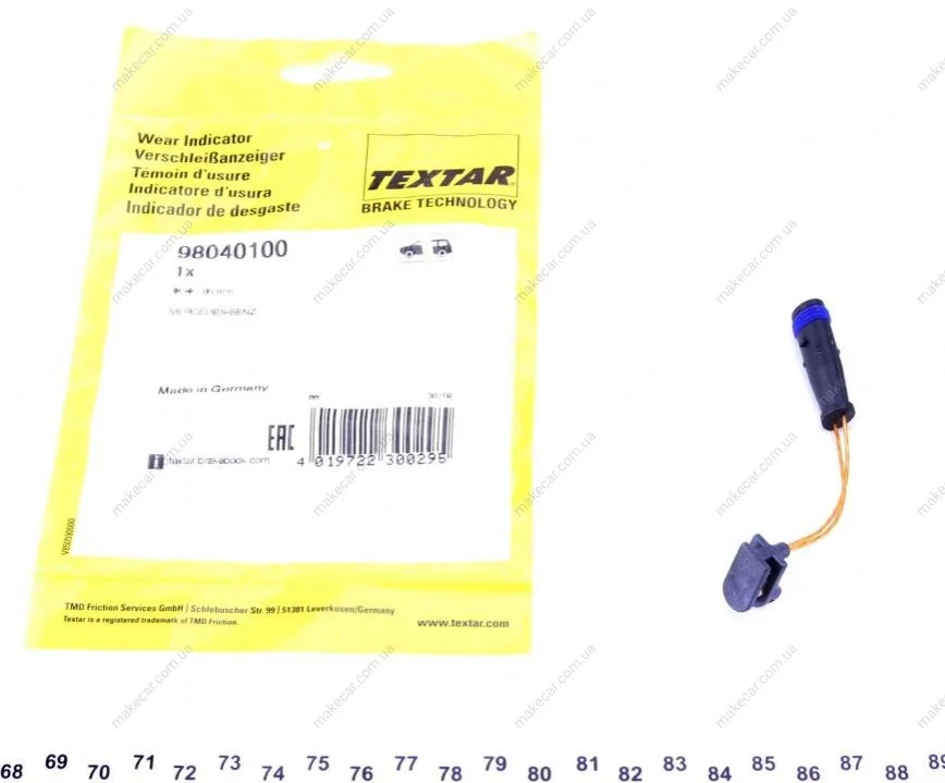 <strong>Гальмівні аксесуари TEXTAR 98040100 (фото 1)</strong>