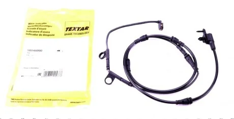 Гальмівні аксесуари для Land Rover TEXTAR 98048200 фото товару