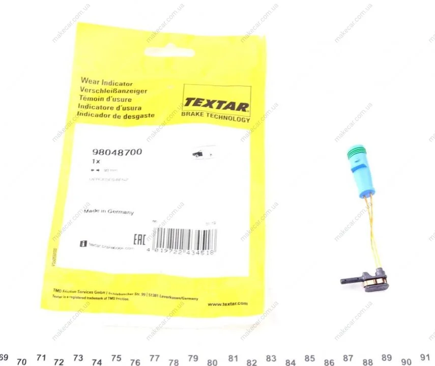 <strong>Гальмівні аксесуари TEXTAR 98048700 (фото 1)</strong>
