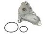 <strong>Насос охолоджуючої рідини, з ущільненням HYUNDAI ACCENT IV, ELANTRA IV, GETZ, I10 I, I20 I, I20 II, I30, I40 I, I40 I CW, IX20, IX35 KIA CARENS III, CARENS IV, CEE\'D, CERATO I 1.1D-1.7D 03.05- THERMOTEC D10326TT (фото 1)</strong>