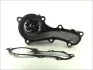 <strong>Насос охолоджуючої рідини, з ущільненням NISSAN ALMERA II, ALMERA TINO, CUBE, NOTE, PRIMERA, SENTRA V, TIIDA, WINGROAD / AD 1.5-2.2D 06.96-08.12 THERMOTEC D11069TT (фото 2)</strong>
