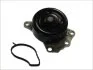 <strong>Насос охолоджуючої рідини, з ущільненням CITROEN C1 DAIHATSU CUORE V, CUORE VI, CUORE VII, EXTOL, MATERIA, SIRION, TERIOS PEUGEOT 107 SUBARU JUSTY IV TOYOTA AYGO, CARIBE, IQ 0.7-1.6 09.94- THERMOTEC D12090TT (фото 1)</strong>