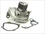 <strong>Насос охолоджуючої рідини, з ущільненням MAZDA 626 II, 626 III, B-SERIE, E SUZUKI GRAND VITARA I 2.0-2.2D 01.83-12.03 THERMOTEC D13008TT (фото 1)</strong>