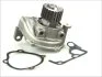<strong>Насос охолоджуючої рідини, з ущільненням MAZDA 626 II, 626 III, B-SERIE, E SUZUKI GRAND VITARA I 2.0-2.2D 01.83-12.03 THERMOTEC D13008TT (фото 3)</strong>