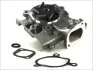 <strong>Насос охолоджуючої рідини, з ущільненням KIA CONCORD, SPORTAGE MAZDA 626 II, 626 III, 929 II, B-SERIE, E 1.6/2.0 11.82-11.98 THERMOTEC D13009TT (фото 2)</strong>