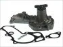 <strong>Насос охолоджуючої рідини, з ущільненням MAZDA 323 C IV, 323 III, 323 S IV 1.7D 04.86-07.94 THERMOTEC D13019TT (фото 1)</strong>