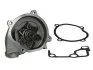 <strong>Насос охолоджуючої рідини, з ущільненням MAZDA 3, 323 F VI, 323 P V, 323 S V, 5, 6, 626 V, MPV II, PREMACY 1.4/2.0D 10.96-12.10 THERMOTEC D13028TT (фото 1)</strong>