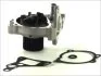 <strong>Насос охолоджуючої рідини, з ущільненням KIA RETONA MAZDA 626 III, 626 IV 2.0D 07.87-12.01 THERMOTEC D13029TT (фото 2)</strong>