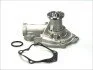 <strong>Насос охолоджуючої рідини, з ущільненням MITSUBISHI ECLIPSE, ECLIPSE II, ECLIPSE III, GALANT VIII, L THERMOTEC D15024TT (фото 1)</strong>