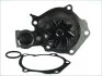<strong>Насос охолоджуючої рідини, з ущільненням MITSUBISHI ECLIPSE, ECLIPSE II, ECLIPSE III, GALANT VIII, L 300 III, L400, SPACE, SPACE RUNNER 2.0/2.4 06.94-03.05 THERMOTEC D15043TT (фото 2)</strong>