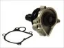 <strong>Насос охолоджуючої рідини, з ущільненням BMW 3 (E46) 2.0D 02.98-09.01 THERMOTEC D1B032TT (фото 2)</strong>