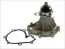 <strong>Насос охолоджуючої рідини, з ущільненням MERCEDES 124 T-MODEL (S124), 124 (W124), 190 (W201), E (W124) 2.0D 08.83-06.95 THERMOTEC D1M014TT (фото 2)</strong>