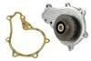 <strong>Насос охолоджуючої рідини, з ущільненням VOLVO C30, S40 II, S80 II, V50, V70 III CITROEN BERLINGO, BERLINGO MULTISPACE, BERLINGO/MINIVAN, C2, C3 / C3 ORIGIN III, C3 I, C3 II 1.4D-2.0D 11.01- THERMOTEC D1P036TT (фото 1)</strong>
