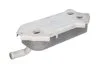 <strong>Охолоджувач мастила THERMOTEC D42003TT (фото 2)</strong>