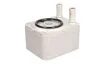<strong>Охолоджувач мастила THERMOTEC D4A005TT (фото 2)</strong>