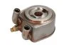 <strong>Охолоджувач мастила THERMOTEC D4AG012TT (фото 1)</strong>