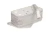 <strong>Охолоджувач мастила THERMOTEC D4B004TT (фото 1)</strong>