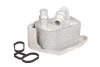 <strong>Охолоджувач мастила THERMOTEC D4B006TT (фото 1)</strong>