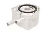 <strong>Охолоджувач мастила THERMOTEC D4C001TT (фото 1)</strong>