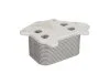 <strong>Охолоджувач мастила THERMOTEC D4C003TT (фото 2)</strong>