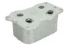 <strong>Охолоджувач мастила THERMOTEC D4C005TT (фото 2)</strong>