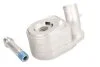 <strong>Охолоджувач мастила THERMOTEC D4F001TT (фото 1)</strong>