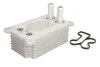 <strong>Охолоджувач мастила THERMOTEC D4G004TT (фото 1)</strong>
