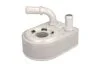 <strong>Охолоджувач мастила THERMOTEC D4G010TT (фото 1)</strong>