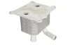 <strong>Охолоджувач мастила THERMOTEC D4G011TT (фото 2)</strong>