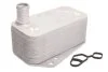 <strong>Охолоджувач мастила THERMOTEC D4I005TT (фото 1)</strong>