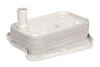 <strong>Охолоджувач мастила THERMOTEC D4M004TT (фото 1)</strong>
