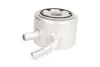 <strong>Охолоджувач мастила THERMOTEC D4R001TT (фото 1)</strong>