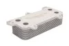 <strong>Охолоджувач мастила THERMOTEC D4W002TT (фото 3)</strong>