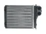 <strong>Радіатор пічки THERMOTEC D6R016TT (фото 1)</strong>