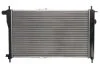 <strong>Радіатор THERMOTEC D70002TT (фото 2)</strong>