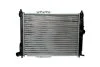 <strong>Радіатор THERMOTEC D70004TT (фото 1)</strong>