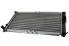 <strong>Радіатор THERMOTEC D70006TT (фото 1)</strong>