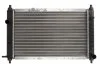 <strong>Радіатор THERMOTEC D70007TT (фото 1)</strong>
