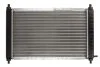 <strong>Радіатор THERMOTEC D70007TT (фото 2)</strong>