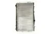 <strong>Радіатор THERMOTEC D70009TT (фото 1)</strong>