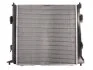 <strong>Радіатор THERMOTEC D70302TT (фото 2)</strong>