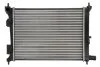 <strong>Радіатор THERMOTEC D70318TT (фото 1)</strong>