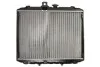 <strong>Радіатор THERMOTEC D70505TT (фото 2)</strong>