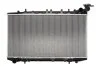 <strong>Радіатор THERMOTEC D71007TT (фото 1)</strong>