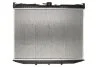 <strong>Радіатор THERMOTEC D71013TT (фото 2)</strong>