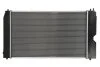 <strong>Радіатор THERMOTEC D72004TT (фото 2)</strong>