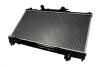 <strong>Радіатор THERMOTEC D72007TT (фото 1)</strong>
