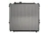 <strong>Радіатор THERMOTEC D72021TT (фото 1)</strong>