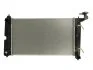 <strong>Радіатор THERMOTEC D72037TT (фото 1)</strong>